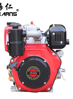 厂家直销 186FAE 电启动单缸风冷柴油机 10马力 花键轴可配旋耕机