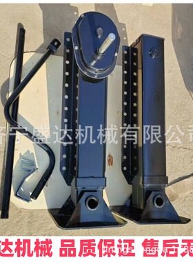 28T重型轻型挂车支腿马腿支撑装置 富华fuwa约斯特JOST单联动支腿