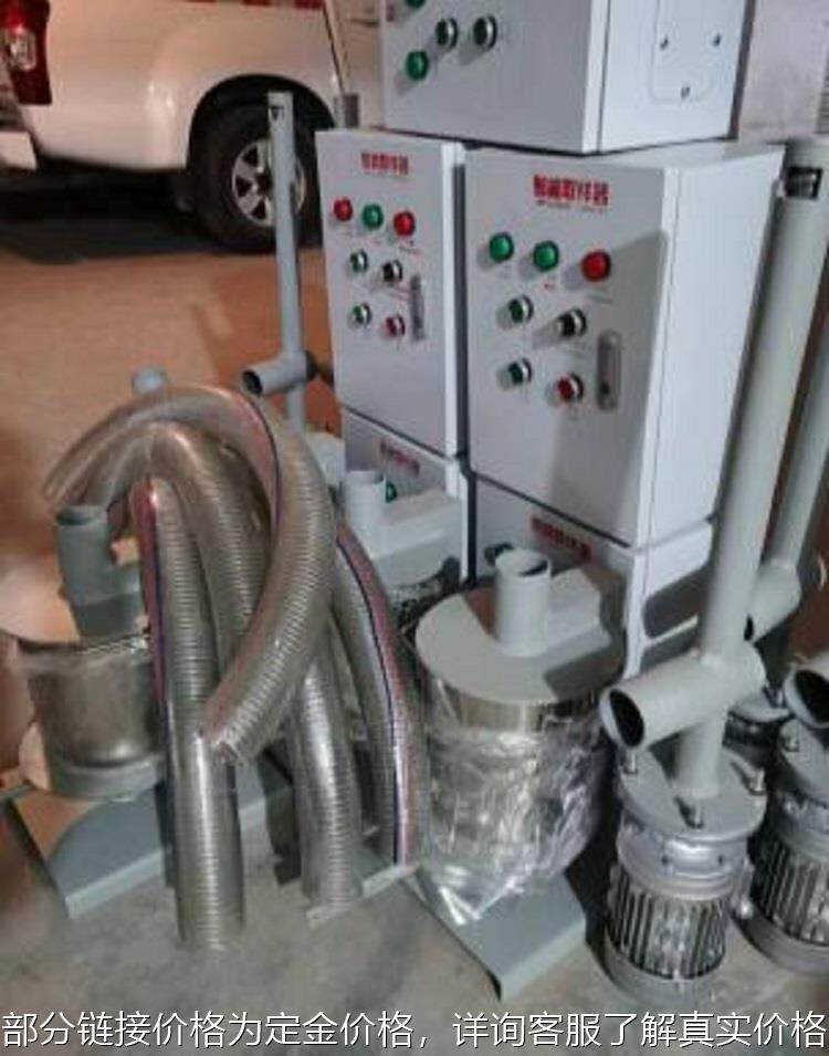 粉料取样器/粉料自动取样器(中西器材) 型号:m407797