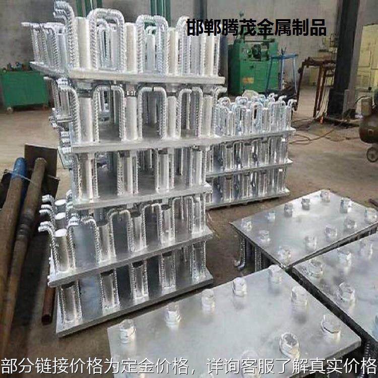 制品热镀锌桥梁防落梁 高铁预埋件挡块 铁路防落梁挡块