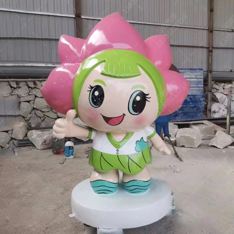 大小型卡通人物玻璃钢雕塑制作公仔动漫模型ip吉祥物美陈摆件道具