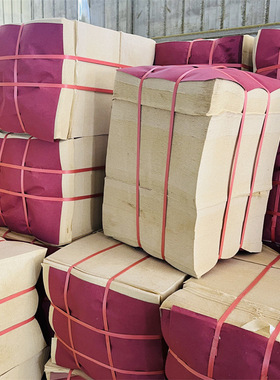 殡葬火纸黄白色木粉平板烧纸上坟冥钱纸颜色多样好折叠尺寸可定