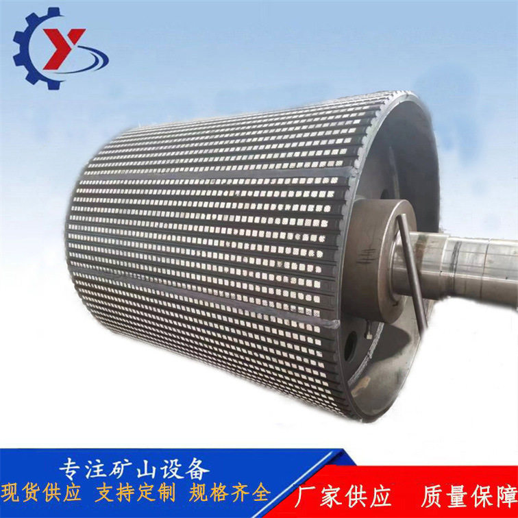 矿用皮带输送机陶瓷包胶传动滚筒 外置电动滚筒 橡胶光面改向滚筒