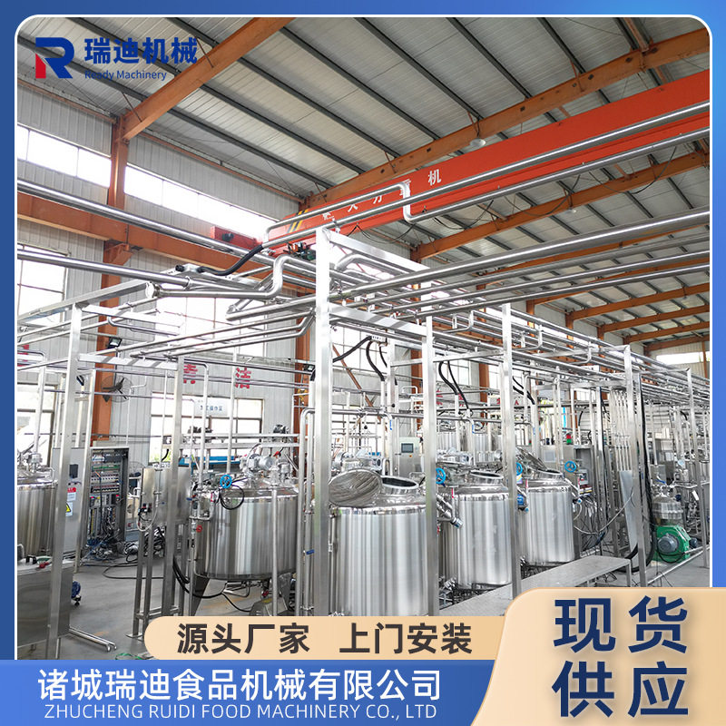 有机牦牛奶生产流水线 高蛋白羊奶加工设备全套瓶装驼奶灌装机器