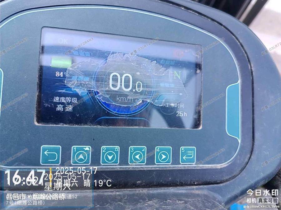 3月25日潍坊205比亚迪CPD平衡重式叉车50001231328【GCJX】网络拍卖公告