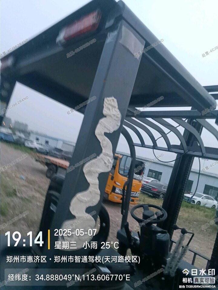 3月25日郑州209比亚迪CPD平衡重式叉车50201231926【GCJX】网络拍卖公告