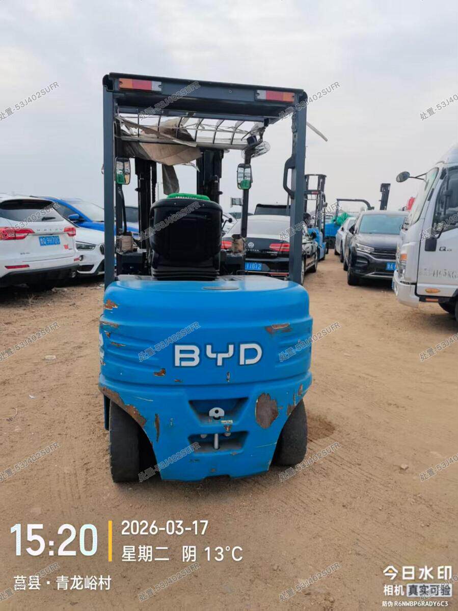 5月11日日照247龙工CBD托盘搬运车50201241010【GCJX】网络拍卖公告