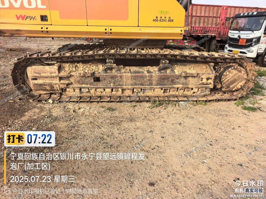 3月10日银川184雷沃FR560F-HD履带式液压挖掘机FTC003RPJPY000180(有铲斗)【GCJX】网络拍卖公告