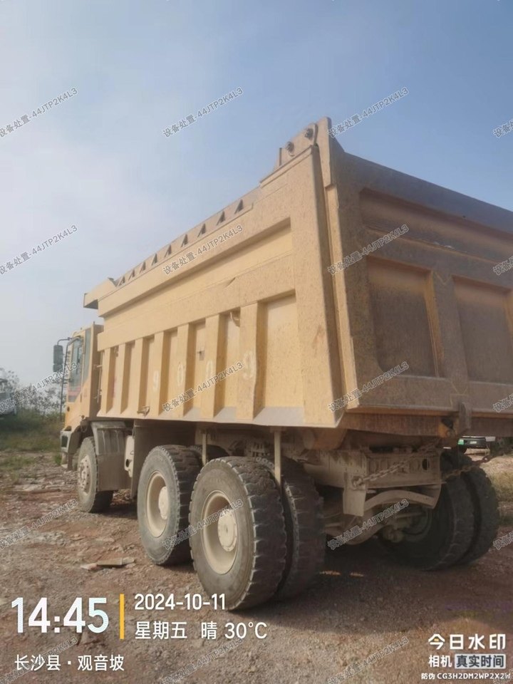 1月6日长沙173同力重工TL875K非公路自卸车6341220078网络拍卖公告