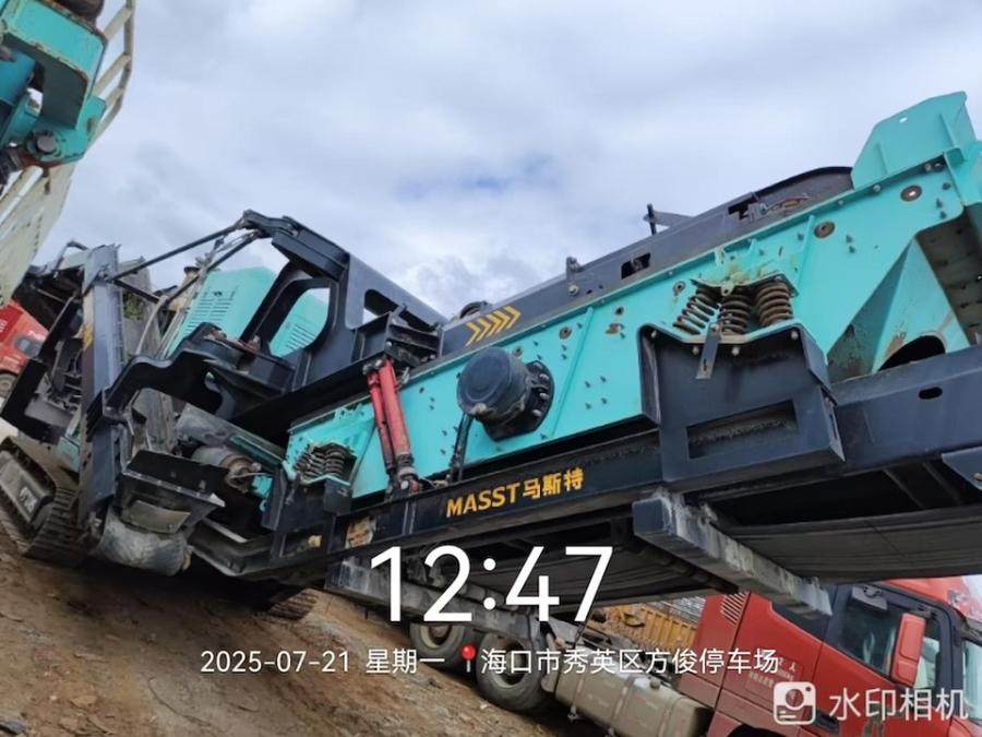 1月19日海口152马斯特MASST-MY500S履带移动圆锥式破碎站20220730041网络拍卖公告
