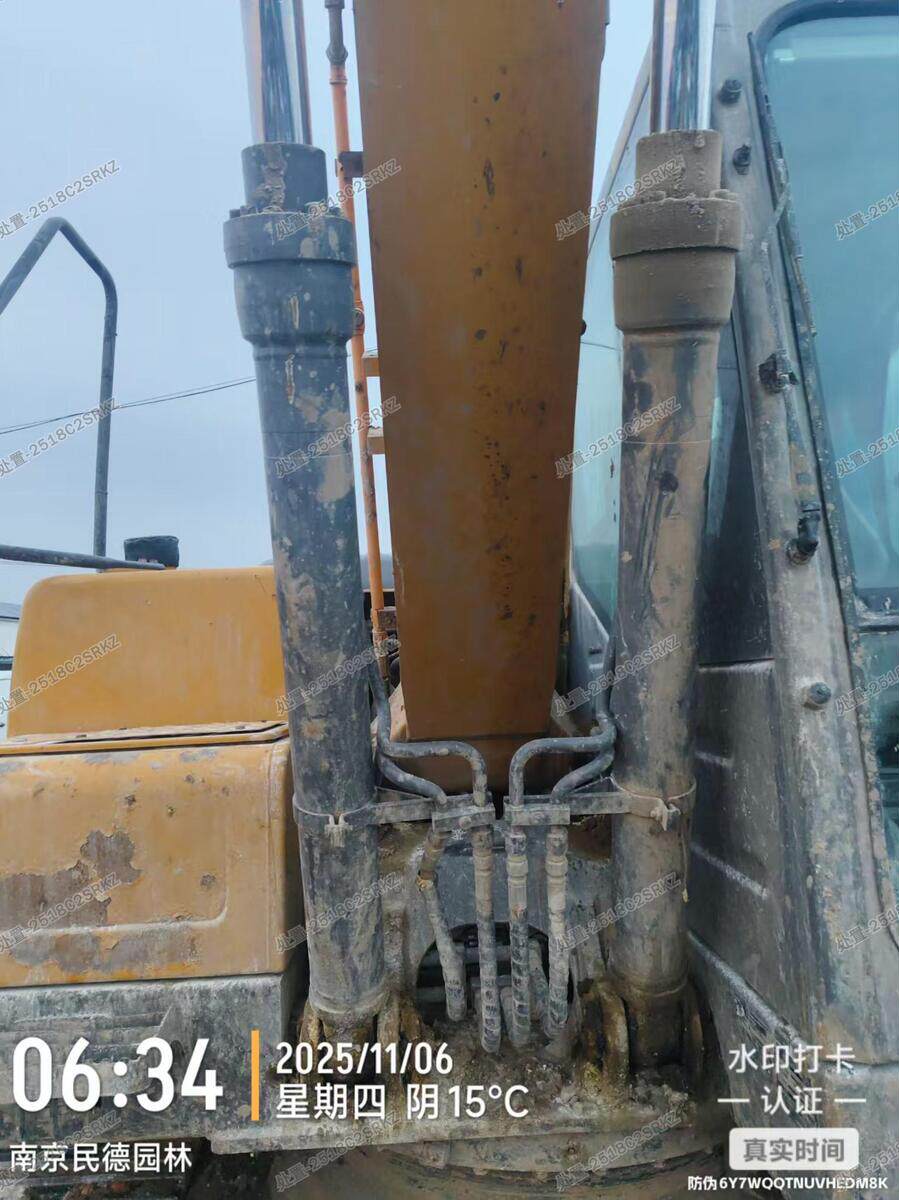 5月11日南京259雷沃FR150E挖掘机FTC003RJKLZ102268（有铲斗）【GCJX】网络拍卖公告