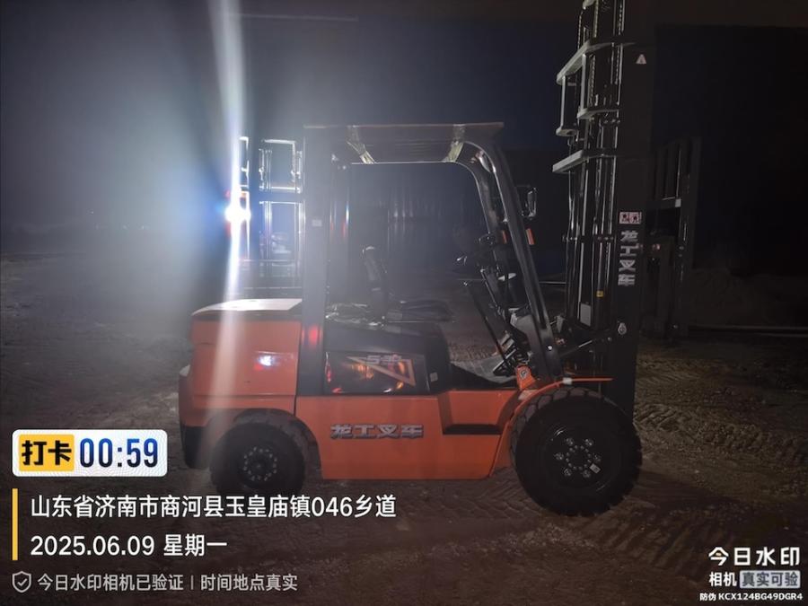 8月12日济南120龙工CPC平衡重式叉车0D8113067R4122746网络拍卖公告