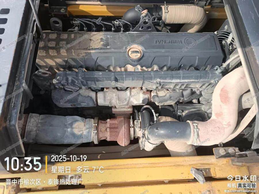 4月9日晋中218雷沃FR600挖掘机FTC003RPEMH000233—无铲斗、无锤【GCJX】网络拍卖公告