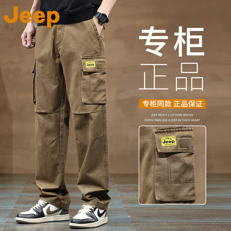 JEEP吉普秋季舒适男士休闲裤直筒青年耐磨中腰宽松舒适工装裤子男