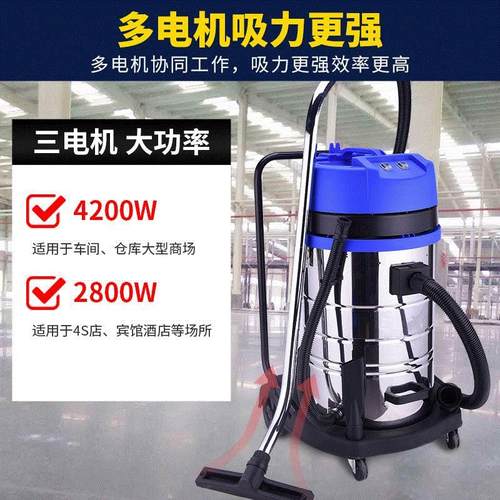 厂家干湿吹工业大功率桶式吸尘器地面车间粉尘移动吸尘机商用