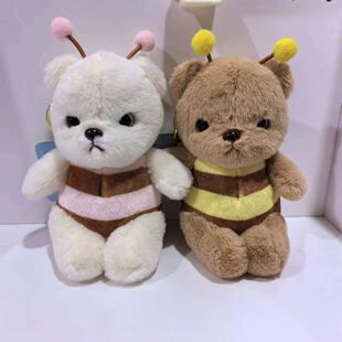 创意新品创意新品蜜蜂熊金毛绒公仔钥匙扣背包挂件情侣礼物娃娃机