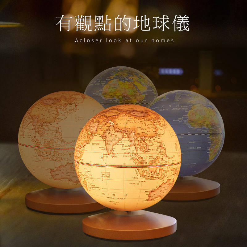 旋转八音盒地球仪灯摆件触控充电情人礼物地球仪科技感音乐发光