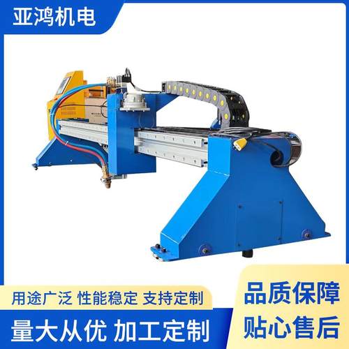 新款数控切割机薄板型材数控切割机工业电脑数控两用切割机