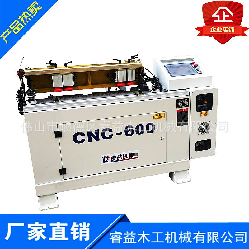 燕尾榫头机木工机械300手动数控650单头燕尾榫机蜜蜂箱抽屉榫头机