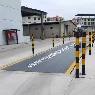 汽车衡100吨12米 福建厂家直供无人值守地磅 120吨16米