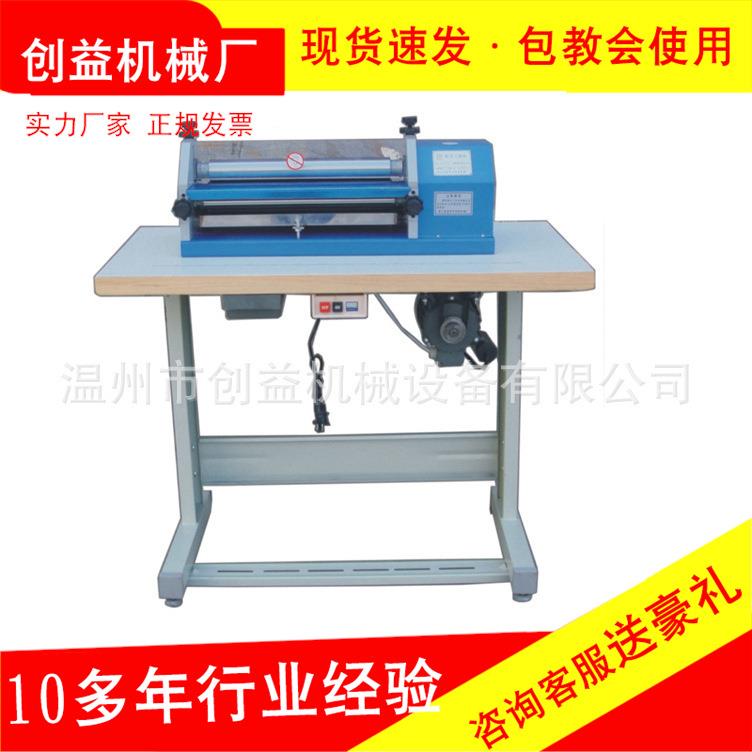 台架式白胶上胶机皮革鞋底刷胶机滚胶机水溶性胶水机温州鞋机设备