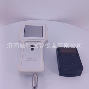 DKY-01A食品包装顶空气体氧气二氧化碳含量分析仪