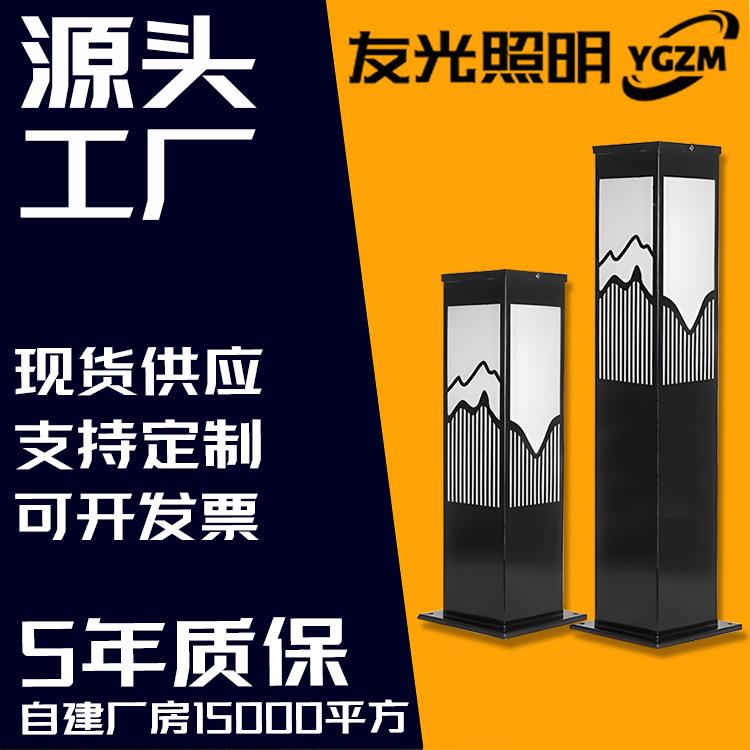 户外太阳能草坪灯小区别墅园林草皮灯中式庭院地灯景观灯景观装饰