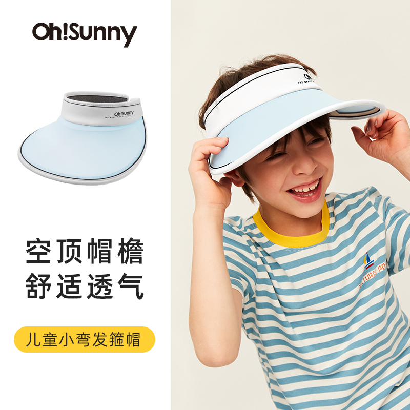 ohsunnyӿɹնññ¿ļ̫ñ9.9Ԫ