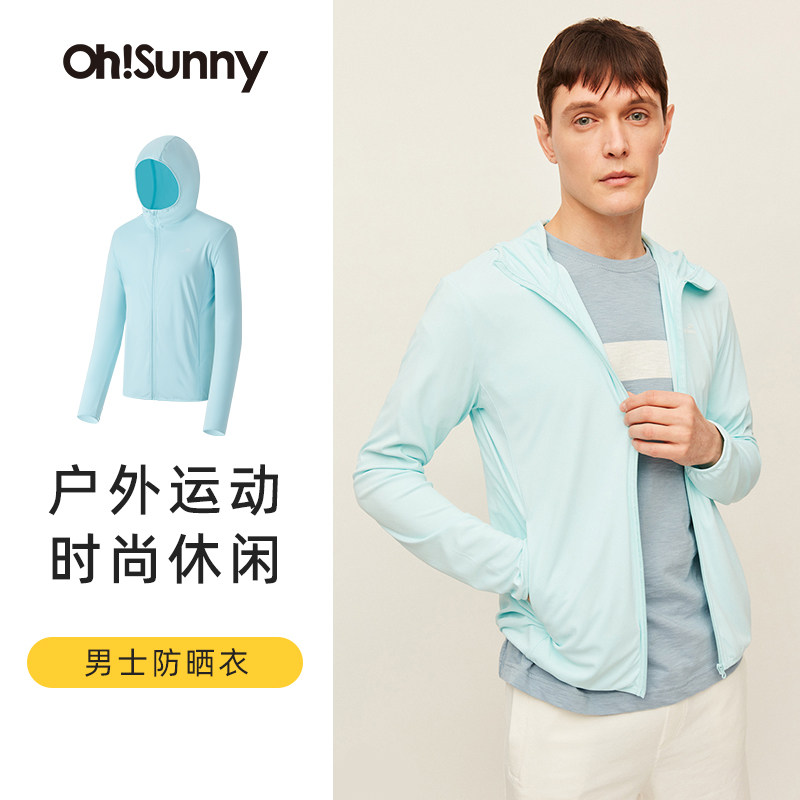 衣男防晒服Ohsunny透气
