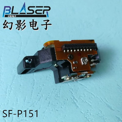 三洋激光头SF-P151 (17P) EP-DH701光驱全新SF-HD860