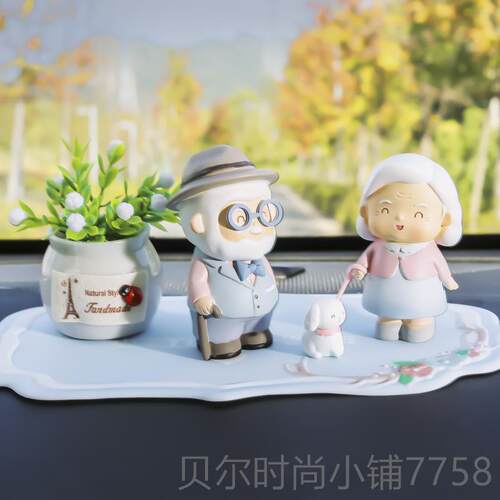 新款汽档车卡通情侣摆件头老太车内创中控台高装饰老车载用品意大