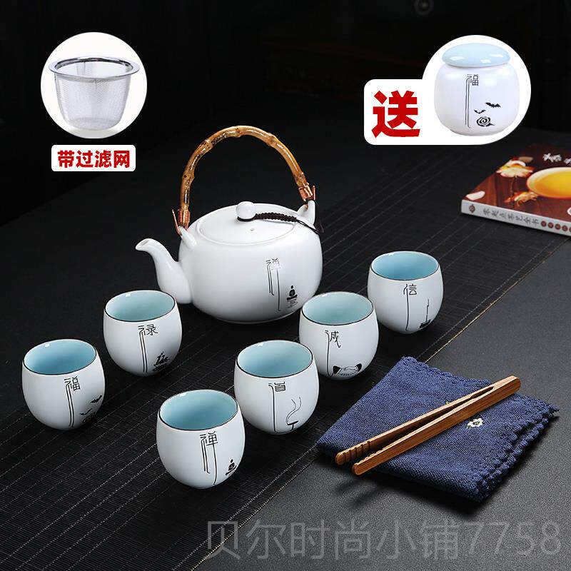 新款简家用茶杯一套泡装茶壶茶具客厅喝茶陶瓷杯子办公现室用约代
