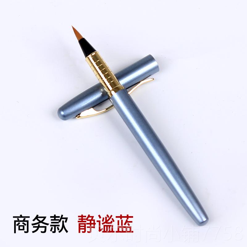新款软笔钢笔式毛笔小楷书式笔法笔软笔头签字笔抄经笔可加墨多功图片