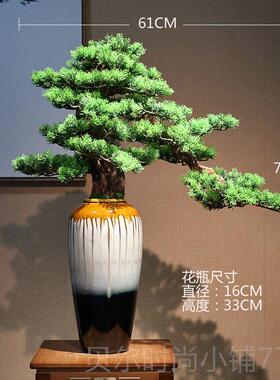 新款中新式仿客真迎松摆件实办木客厅玄关民宿公室酒店盆景绿植装