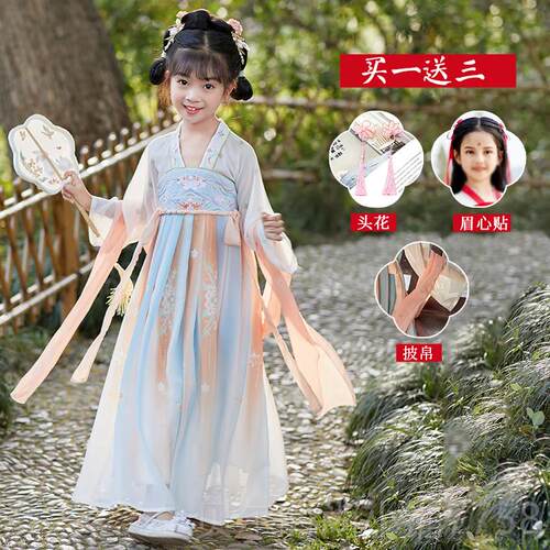 新款演0汉服女童春秋224新款儿童古装超仙古连衣裙出服中国风风唐