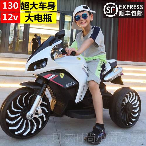 新款儿童电动摩托岁车三托轮车3-8-1充2超大号小孩宝宝可坐电摩玩