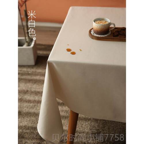 新款桌布免洗防水n防油奢高桌级感棉麻is风茶几台布简约户轻外餐