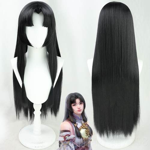 新款永无土御门胡桃cos假发御花宅织御宅罗梦耳劫朵间尾巴