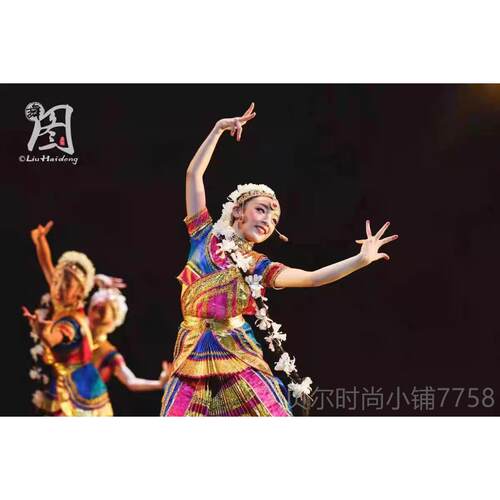 新款舞小风采月童亮的眼睛蹈演出服女民荷族服装印度舞新疆舞儿演
