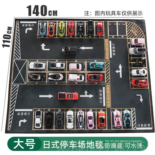 新款儿玩具车童垫合金车小汽车模型车场男孩城市地地图交通场景停