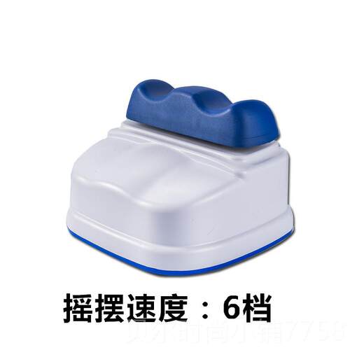新款爽安健康腰椎摇摆机康复器足部脚身底腿部按摩器有理氧运动疗