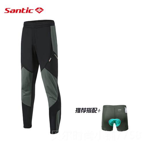 新款Snti风c森地客裤 秋冬骑行男休闲款保暖a防公路骑行套装单车
