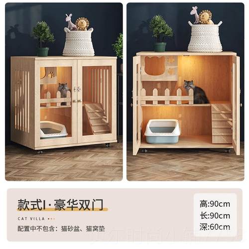 新款猫实木猫别墅定制猫柜猫咪全窝超大豪华猫子屋家用笼室内景玻