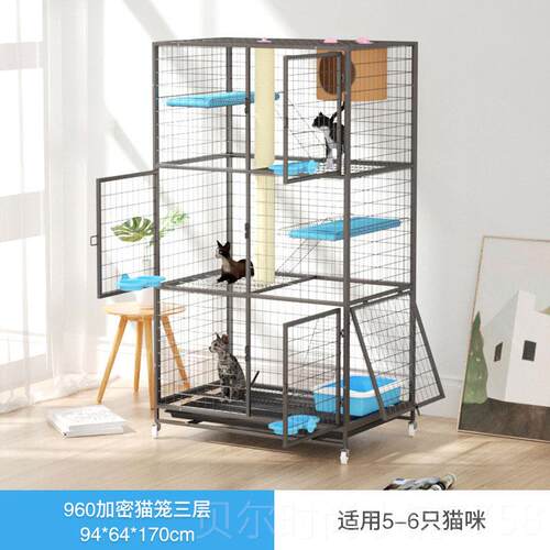 新款猫别墅三层猫笼咪超大自由空间猫笼子家用室内猫舍猫猫屋大空