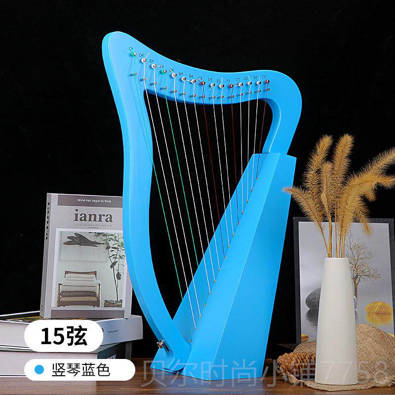 新款小竖l琴19弦学莱雅琴箜篌初者小型里拉琴小众乐器y便携式易学