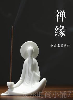 新款创意陶瓷人摆件式客厅书房办物公公室桌面装中饰摆设品司开业