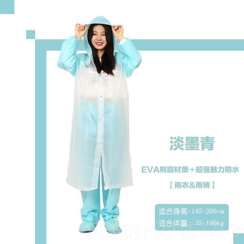 新款非一次雨衣男装女通用雨披应急防护防菌尘服工作服风衣式套加