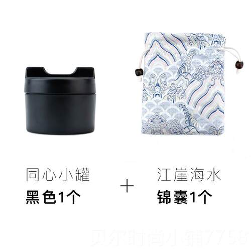 新款启砚明文房用同心小罐砚台书法专墨盒小楷迷你火锅专用墨台碟