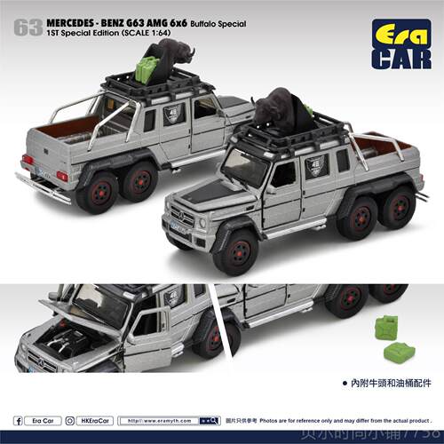 新款1:646 RA CAR奔驰迷彩G3 benz G6E3 AMG 6*6合金男 玩具汽车