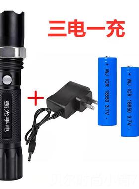 新款10865锂电池充电手电筒超亮调远射光变焦焦多功能学生家强用